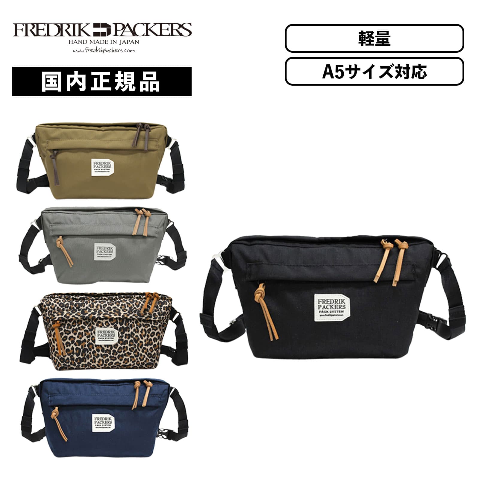 正規品 バッグ 500D FUNNY ショルダーバッグ PACK レディース メンズ 斜めがけ 斜め掛け ブランド ストラップ 大容量 大人 軽量 軽い ナイロン おしゃれ かわいい