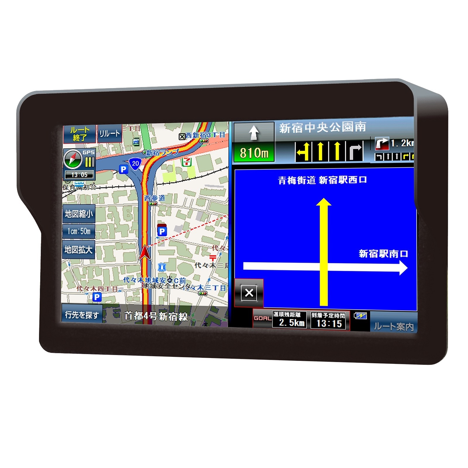 見やすい大画面！「最新地図データ搭載カーナビ」