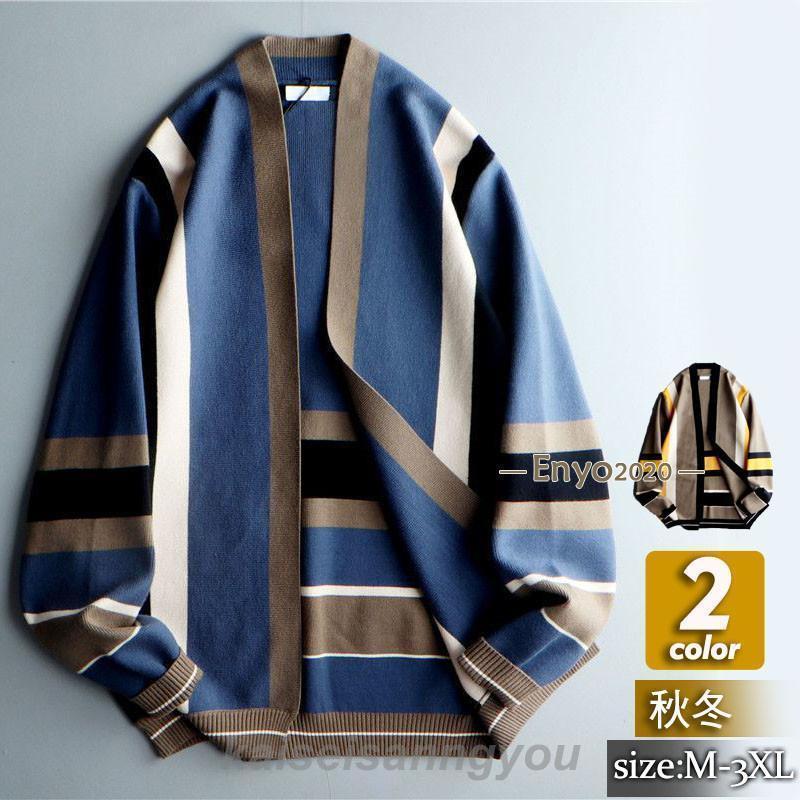 安い商品 今日だけ カーディガン メンズ ニット 長袖 ニットセーター ニットジャケット Vネック ライトアウター 前開き カジュアル カラー配色 韓国風 春物 秋冬 ギフトポイント 5,501円