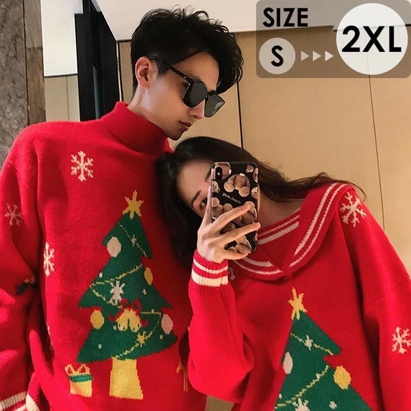 セーター ペアルック メンズ レディース Merry Christmas お祝い プレゼント クリスマス セーター ニット 赤 黒 ベージュ 秋冬 カップル 恋人 親友 友達 韓国 おしゃれ 通勤 可 4,771円