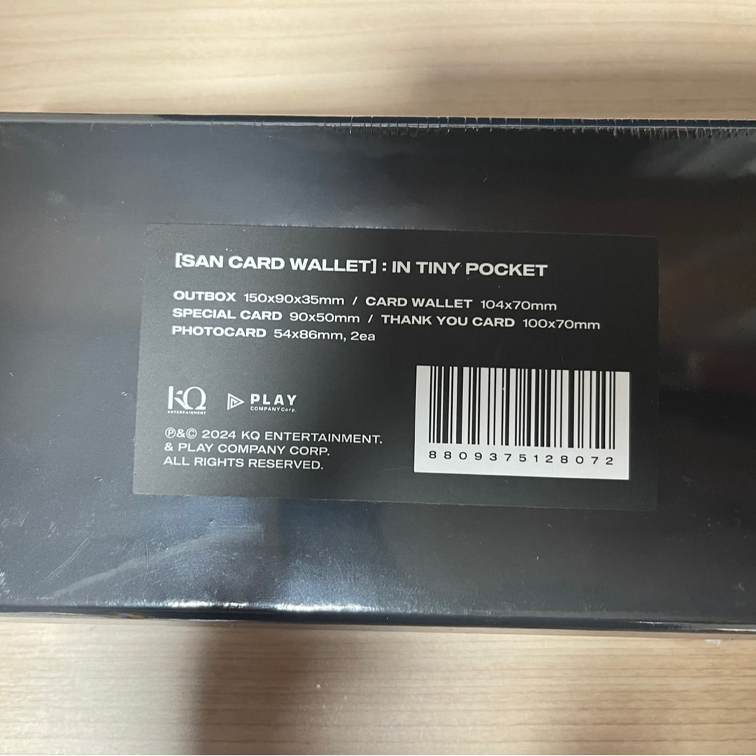ATEEZ SAN [SAN CARD WALLET] : IN TINY POCKET / 公式グッズ
