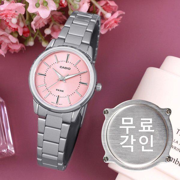 無料刻印 LTP-1303D-4A カジュアル レディース メタル時計 d 7,019円