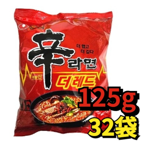 辛ラーメン ザ・レッド 125g×32袋セット 激辛 韓国ラーメン インスタント麺 大容量 人気商品本場韓国の味 大容量 パーティー用 夜食 おすすめ商品