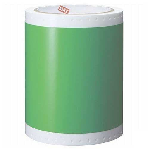 （まとめ買い）ビーポップ 屋内シート 100タイプ 15m レタスグリーン 1巻入 SL-S121NL [x3]