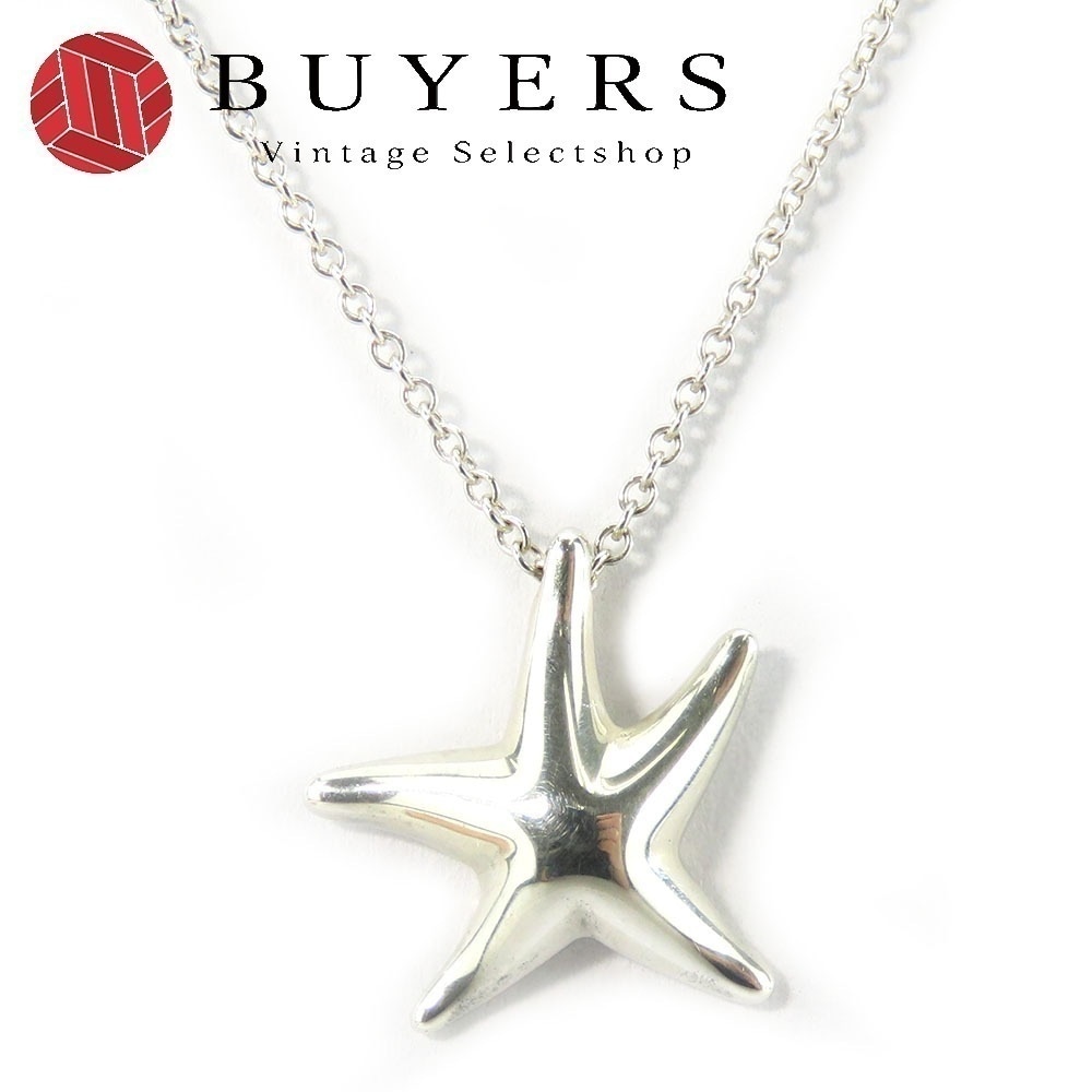 中古 ネックレス スターフィッシュ シルバー925 約2.8g シルバー ヒトデ アクセサリー レディース 女性
