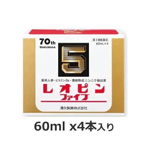 【第3類医薬品】湧永製薬 レオピンファイブW3 240ml(60mlx4本入)