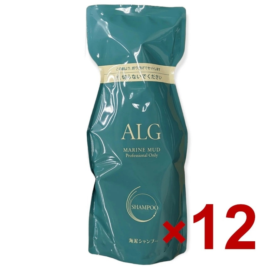 【送料無料】パシフィックプロダクツ ／ ALG アルグシャンプー 600ml 【12個セット】【複合アミノ酸系弱酸性シャンプー】毛穴につまった汚れをしっかり落とす海泥シャンプー