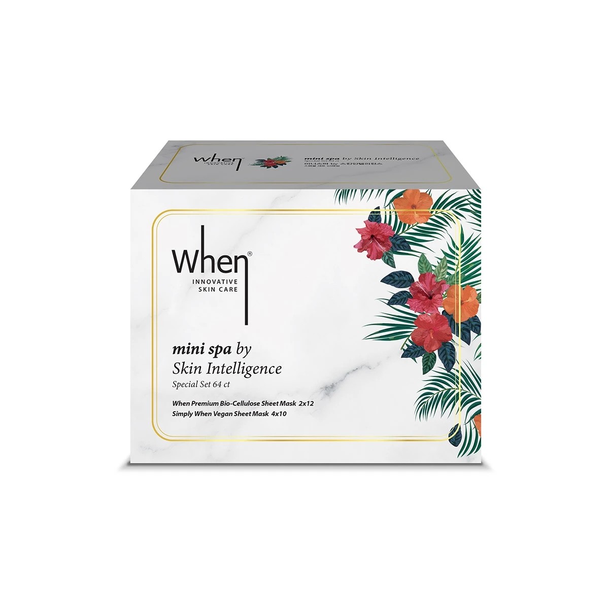 When ミニスパ マスクパック セット 64枚