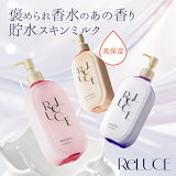 アデレイ SLMメソッド 150m 3本セット アデレイ SLMメソッド 150m 3本セット ADERAY｜ブランドサイト