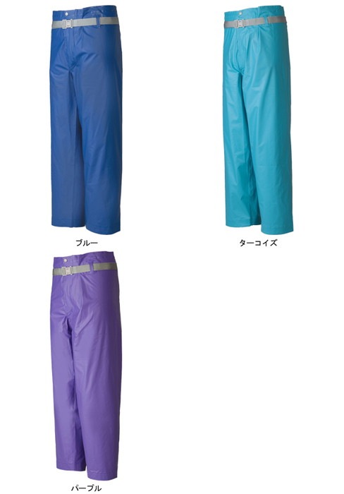 LOGOS ロゴス エイム・アクティバ ズボン ターコイズ M 12610163