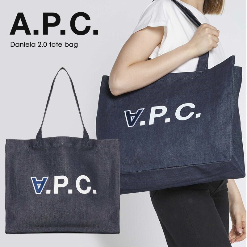 DANIELA TOTE BAG COCSXM61684 インディゴ ロゴ シンプル レディース ギフト プレゼント 14,800円