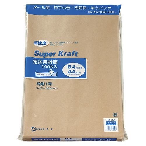 （まとめ買い）高春堂 角1SPクラフト100gテープ付100枚 732 00022919 [x3]