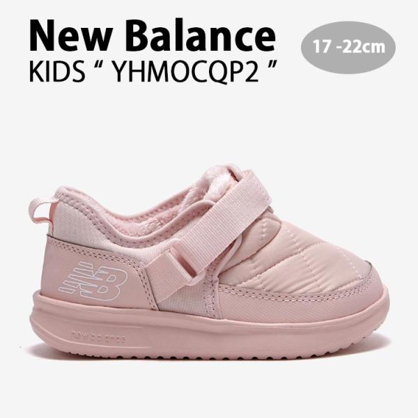 YHMOCQP2 キッズ スニーカー キッズシューズ ピンク ウィンターシューズ パディング ダウンライク ジュニア用 キッズ用 子供用