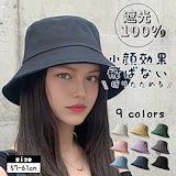 Qoo10] REINSEIN seventeen ジョンハン 着用 帽