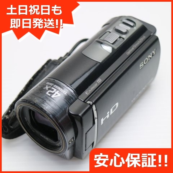 良品HDR-CX180 ブラック SONY デジタルビデオカメラ 148