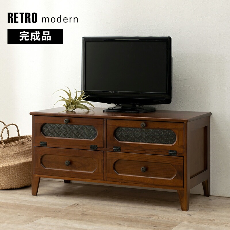 レトロモダン家具シリーズ [レトロ] テレビボード 上段フラップ扉下段引き出し 幅90x高さ45cm ブラウン