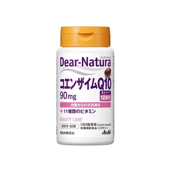 ディアナチュラ コエンザイムQ10 60粒