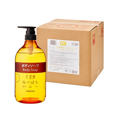 Tomson spirit sounds エレキベース ジャパンビンテージ 【公式通販】