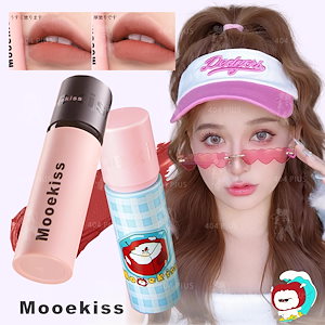 Qoo10] バニラコ 【公式】NEWミニリップキットデュオセッ : ポイントメイク