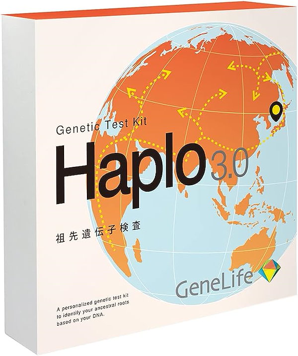 Qoo10] ジーンライフ 祖先を調べる遺伝子検査キットHaplo3