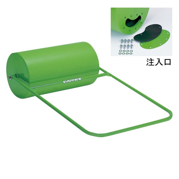 エバニュー EKA269 コートローラー50 メーカー直送