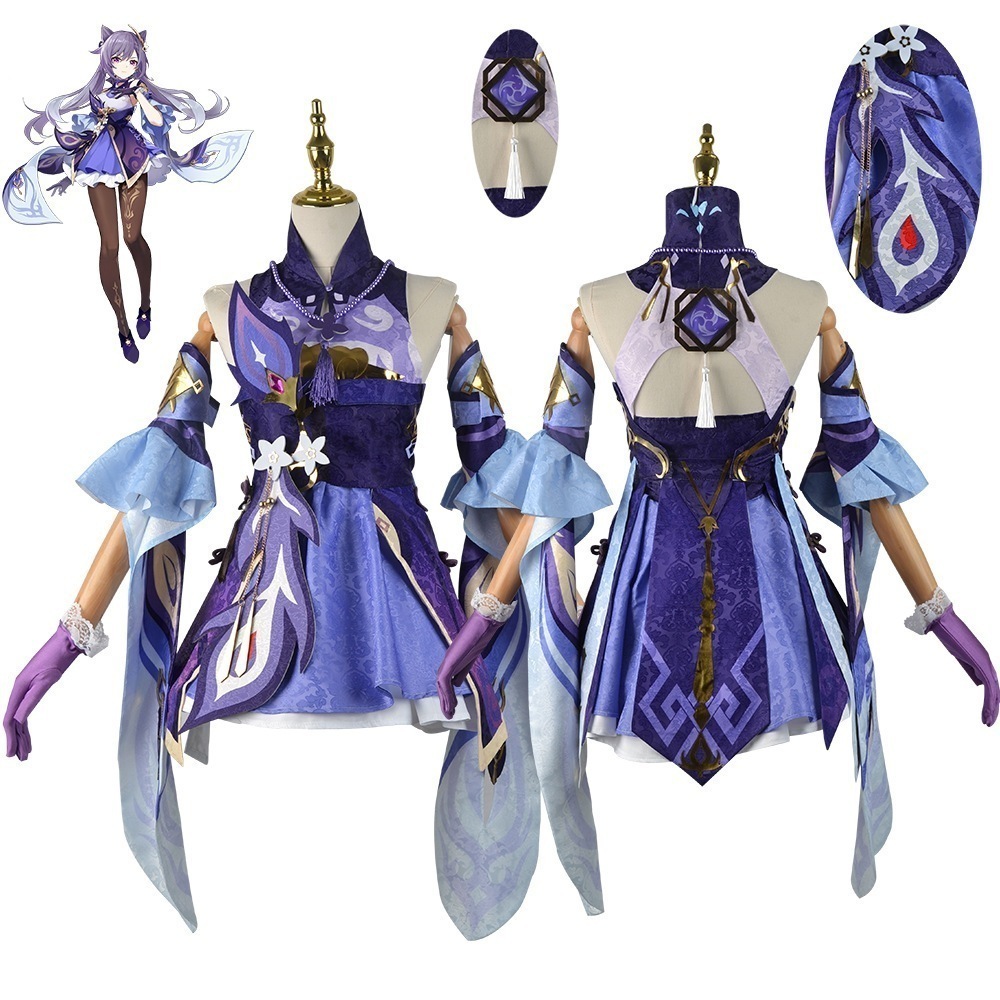 元神cos服璃月七星刻晴c服コスプレ衣装女装ゲームスーツ少女