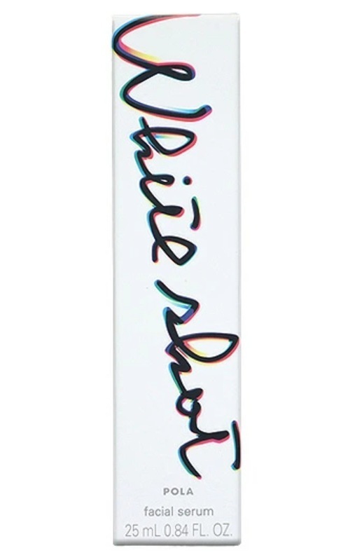 【国内正規品全国送料無料】POLA ポーラ ホワイトショット フェイシャルセラム 美容液 25mL 10,280円