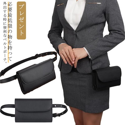 福袋・半額ポスター - クリーニング屋さん専用の通 5384831512.g_400-w-st_g.jpg バッグ・スーツケース