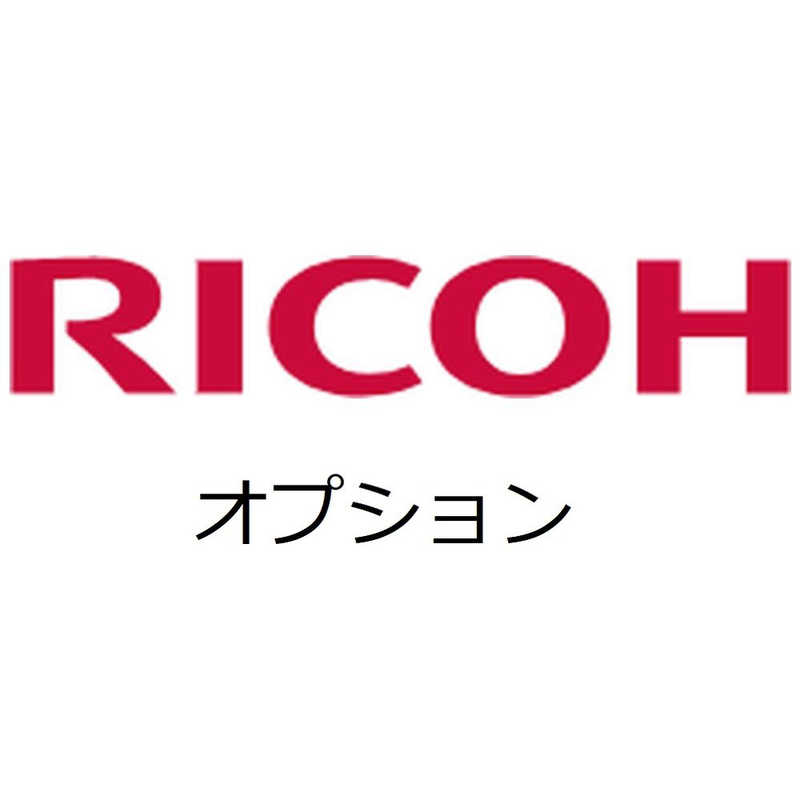 リコー　RICOH　マルチエミュレーションカード タイプC340　MULTIEMULATIONCARDTY
