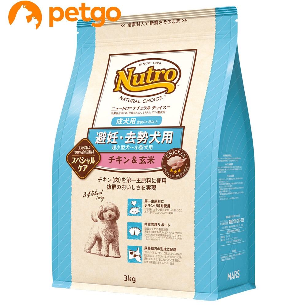 �i�`�������`���C�X ��D�E�������p �����^���`���^���p �����p �`�L��&���� 3kg