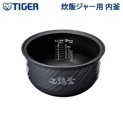 タイガー 炊飯ジャー用 内釜 内なべ JKN1684 カマ 内ナベ 内ガマ うち釜