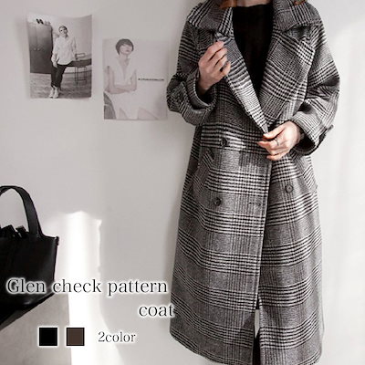 古伊万里 色絵竹鳥図なます皿 五点 蛇の目高台 金襴手 料理屋 収集家放