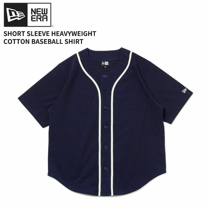 ニュー エラ NEW ERA 半袖 ヘビーウェイト コットン ベースボールシャツ ネイビー トップス カットソー [AA]