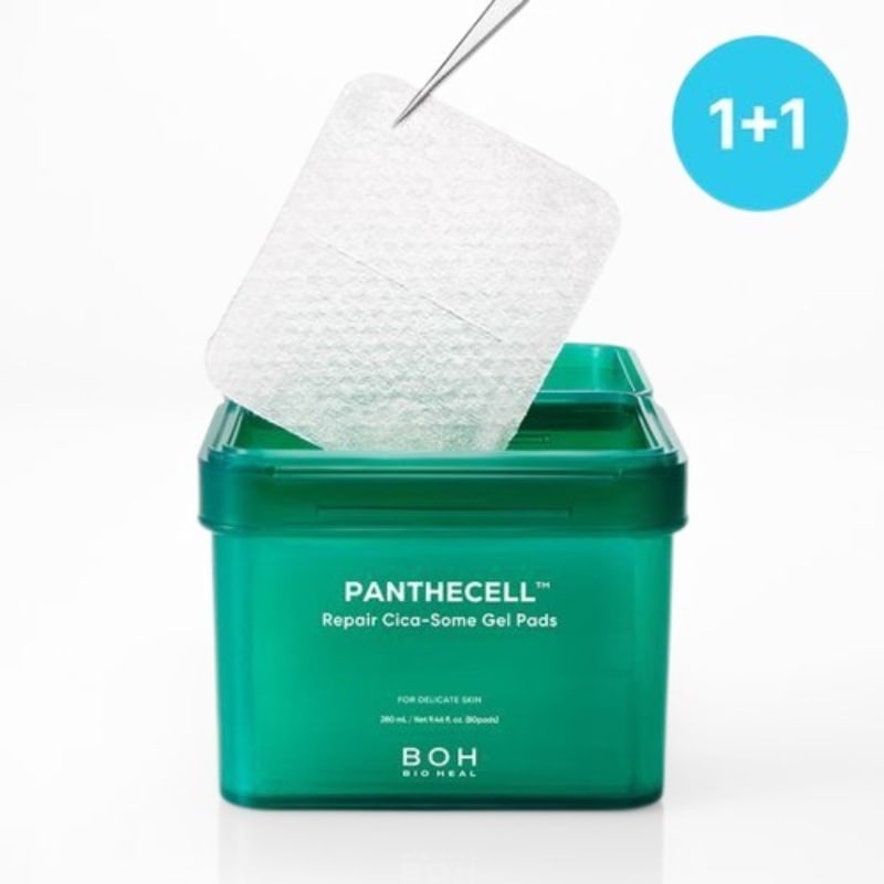 [新作](1+1)パンテセル リペアシカ ゾーム ジェルパッド 80枚+80枚