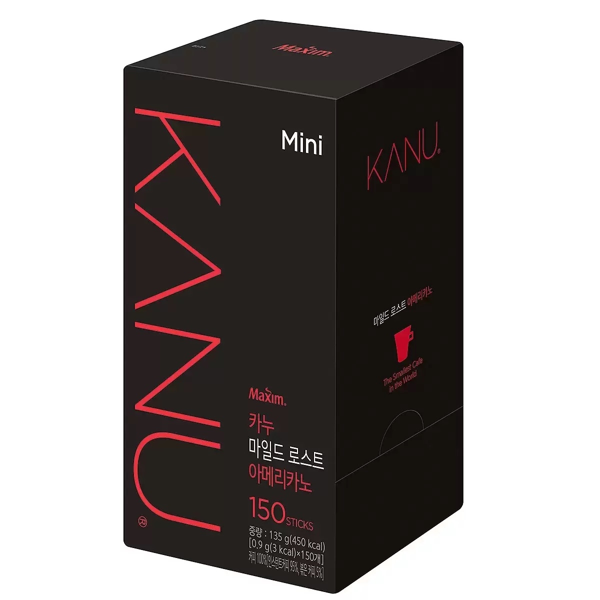 ミニマイルド焙煎コーヒー 0.9g×150本