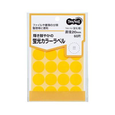 ダイコーロッキーショア93/14 ステラ14000XG