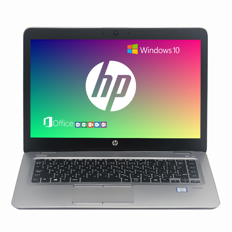 EliteBook 840G3 / 第六世代Core i5 /メモリ 8GB/SSD128GB/14インチ/WiFi/Bluetooth/Ｗebカメ/Office 2019 H&B 26,864円