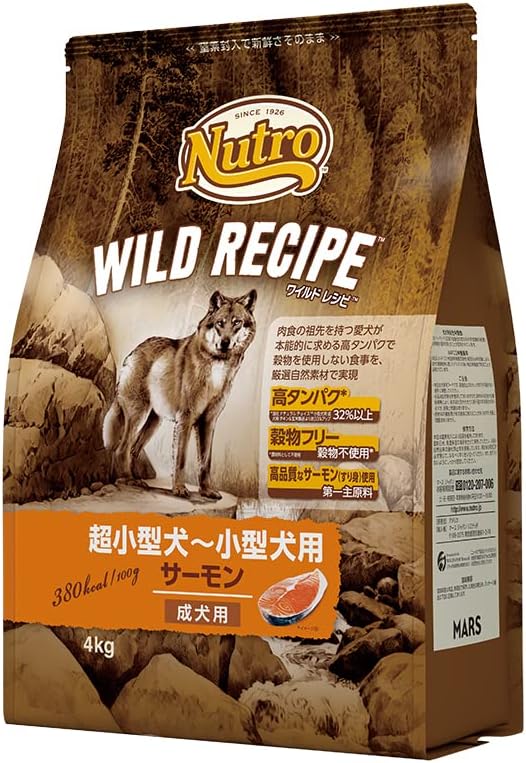 Nutro ワイルドレシピ 超小型犬~小型犬用 グレインフリー 成犬用 サーモン 4kg ドライフード 総合栄養食 ドッグフード 犬 穀物フリー 香料・着色料 無添加 消化吸収の健康維持 ニュートロ