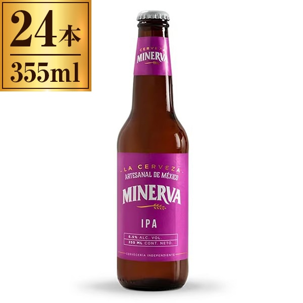 カサナチュラル ミネルバビール IPA 355ml ×24