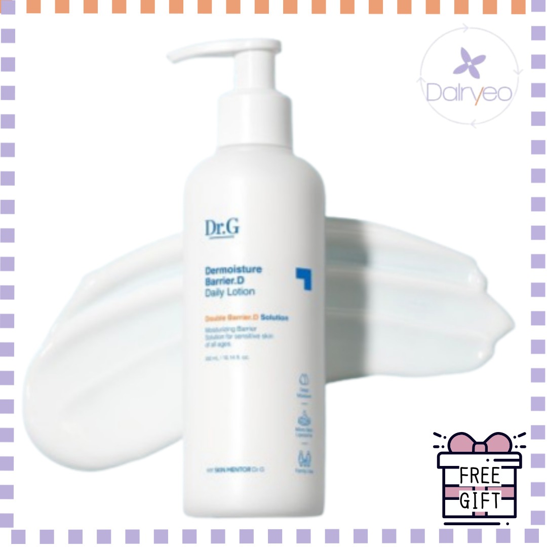 ザモイスチャーバリアD デイリー ローション 300ml 韓国化粧品 純正品 韓国ローション デイリーローション 痒み 小児科 補習 速乾性 保湿剤 アイローション 大人のローション
