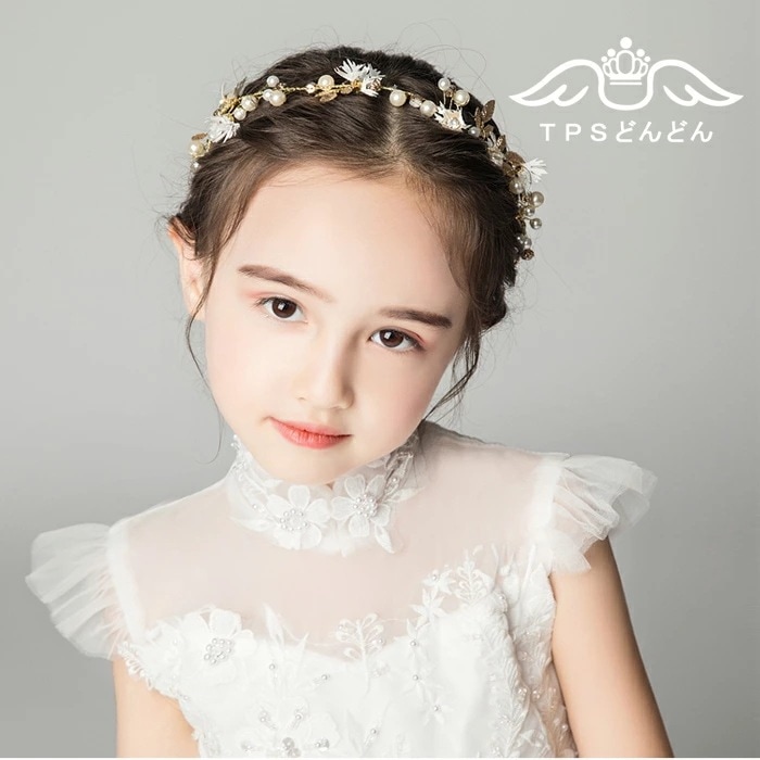 髪飾り 子供 ドレス ヘッドドレス ヘアアクセサリー カチューシャ キッズ ジュニア フォーマル 髪飾り 発表会 結婚式 七五三 プレゼント アクセサリー