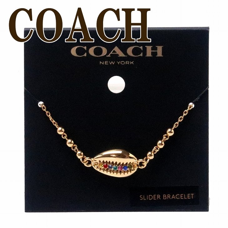 ブレスレット チェーン バングル マルチカラー ラインストーン 1978-GDMTI