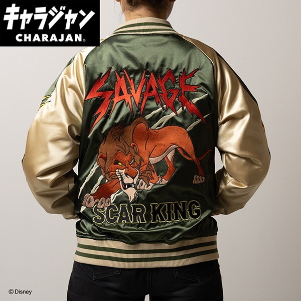 2335066300 ディズニーヴィランズ フェアレスキング スカジャン(L)