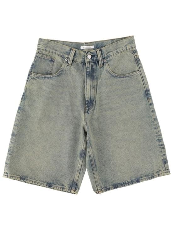 SUNFLOWER Men Shorts 5153 3 753 Grey