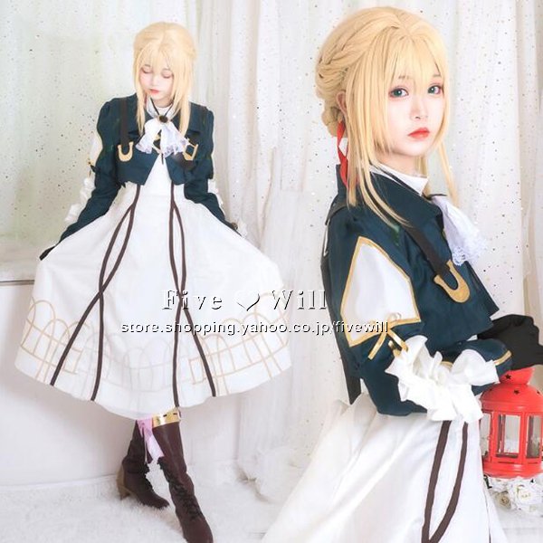 ヴァイオレットエヴァーガーデン 風 コスプレ衣装 ウイッグ 靴 手甲 cosplay コスチューム