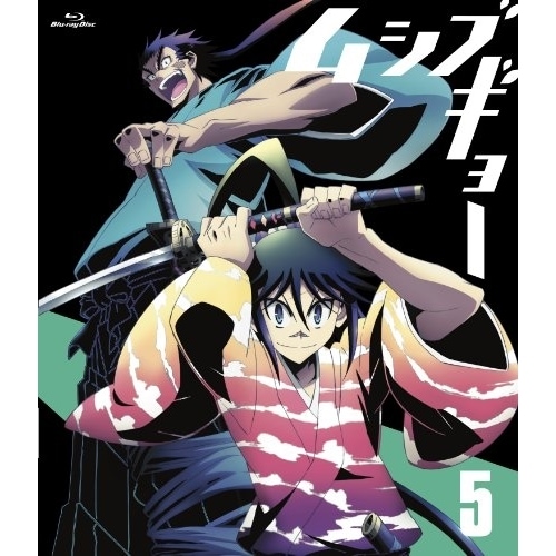 ムシブギョー 5(Blu-ray Disc) (Blu-ray) AVXA-62504
