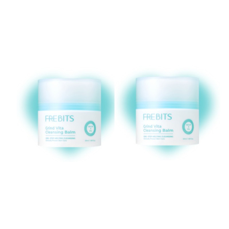 [オールヤングピック/ SNS大乱アイテム] グラインド ビタ クレンジング バーム 50ml
