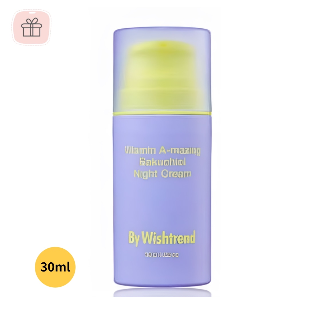 ビタミンA-mazingバクチオールナイトクリーム, 30g