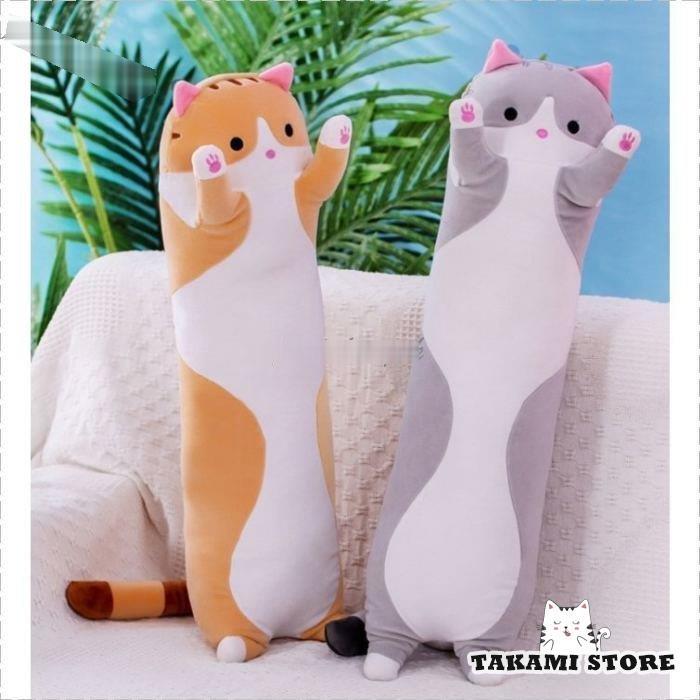 抱き枕 ねこ 猫枕 動物 ピロー ぬいぐるみ まくら 枕 お昼休み 寝枕 クッション かわいい 子供 おもちゃ プレゼント ギフト 90cm