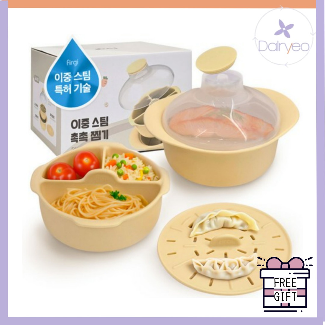 二重 スチーム しっとり 蒸し器 セット1個 韓国 食器 離乳食 キッチン用品 ダイエット 蒸し器 電子レンジ シリコン 食器洗い機